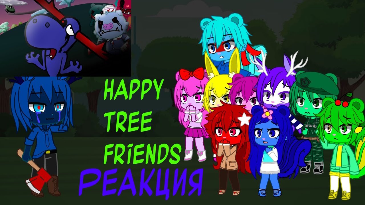 Реакция Happy Tree Friends на 