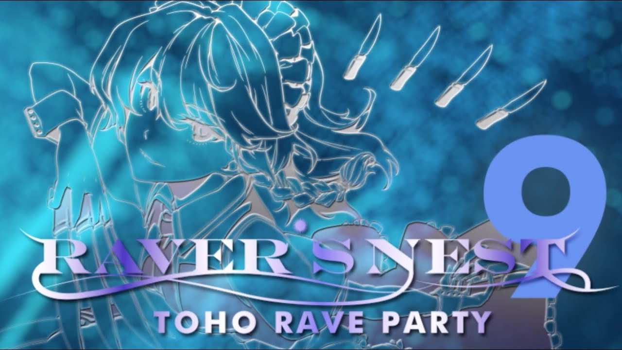 【C94】RAVER'S NEST 9 TOHO RAVE PARTY【東方ボーカルアレンジCD】