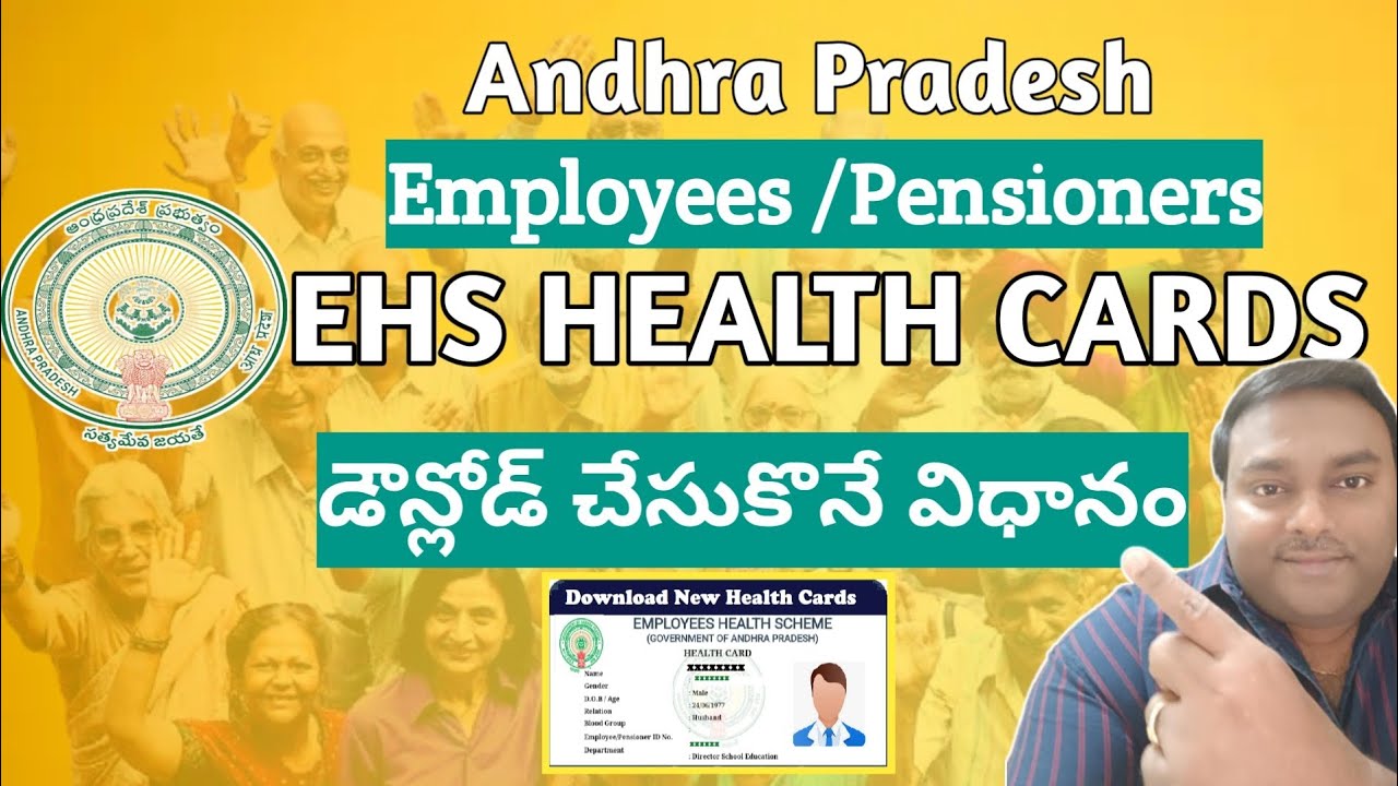 How to Download AP EHS Health Card Online | Step-by-Step Guide