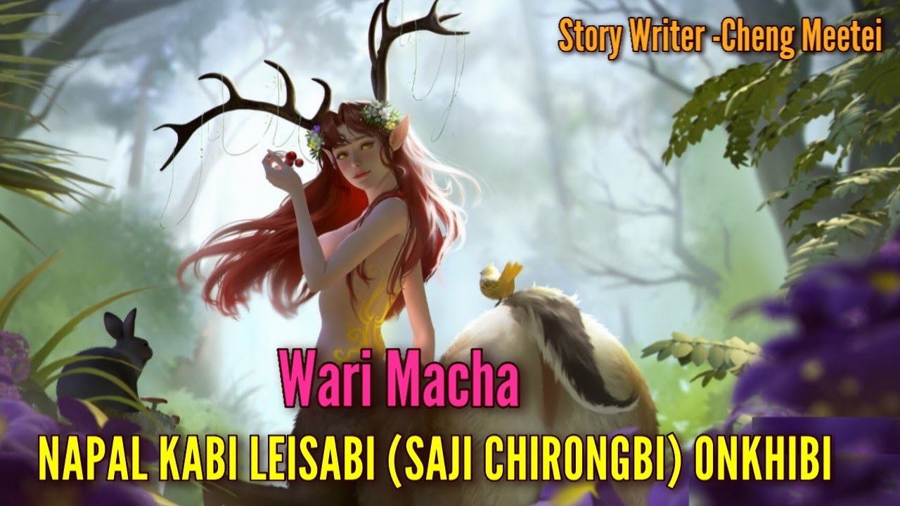 Napal Kabi Leisabi (Saji Chingrongbi) Onkhibi ||Manipuri Audio Wari Macha || Record-Helly Maisnam ||