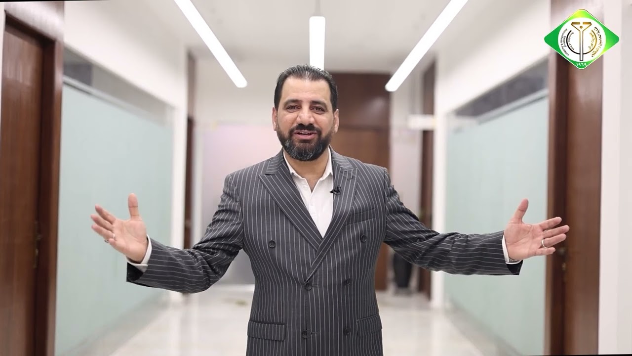 من اعمالنا فلم وثائقي عن المعهد العربي للمحاسبين القانونيين