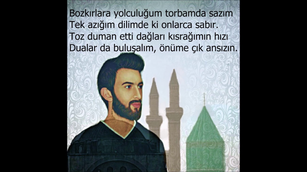 Hanedar & Şuara - Aşk-ı Aşikâr (2016)