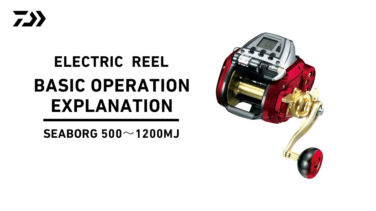 04 Spooling Line - DAIWA Electric Reel Operation Explanation [Seaborg 500-1200MJ]