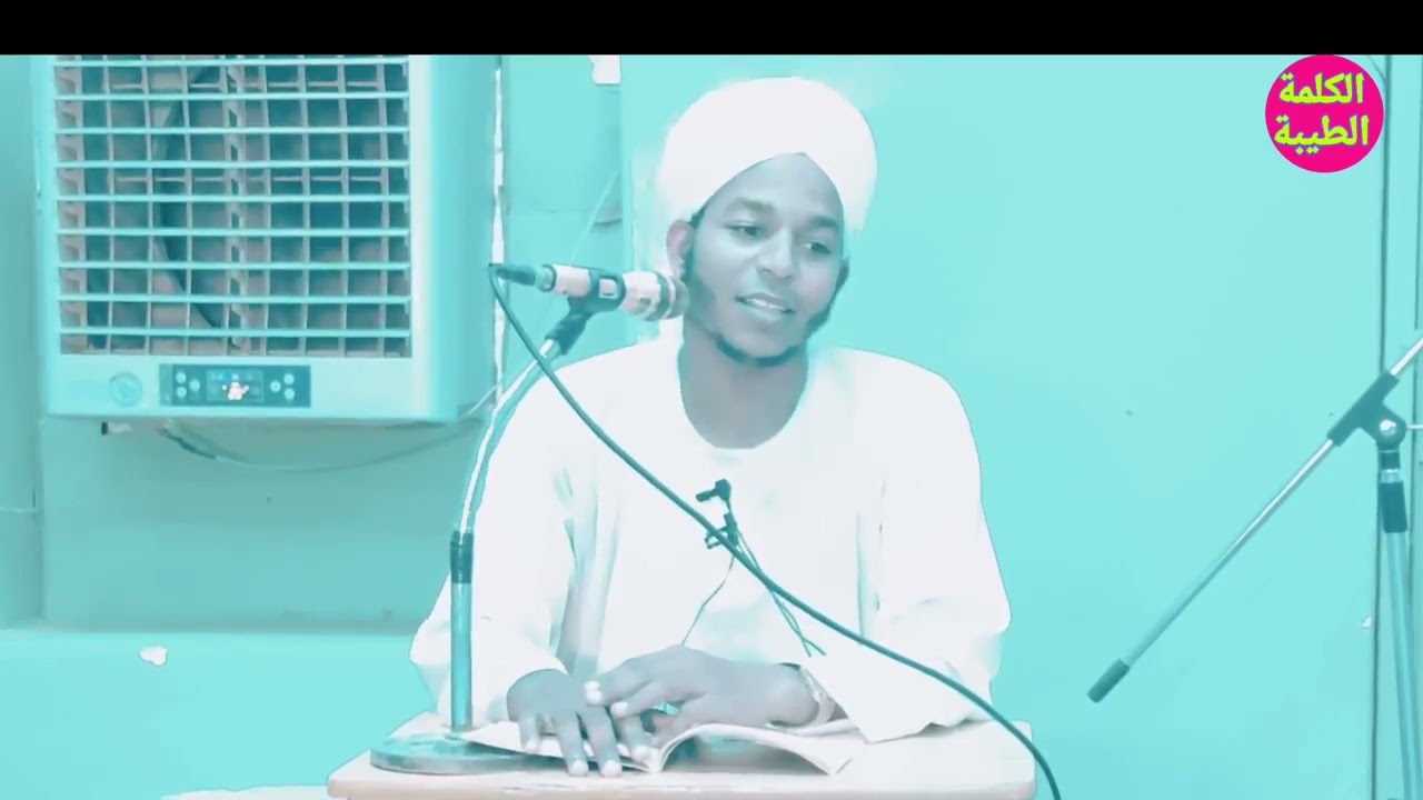 حق الولد على الوالد  #الشيخ_خالد_عثمان_محجوب