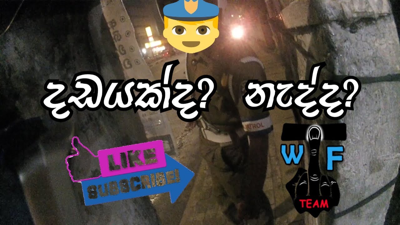 Traffic Police Warning#1 | vLog#12
