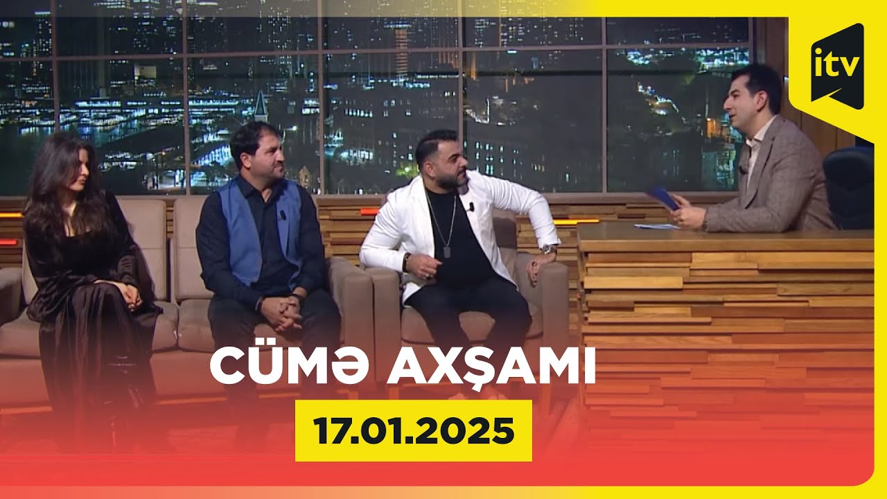 Cümə axşamı | Ramil Abdullayev, Fəqan Məmmədov, Aygün Fətullayeva | 17.01.2025