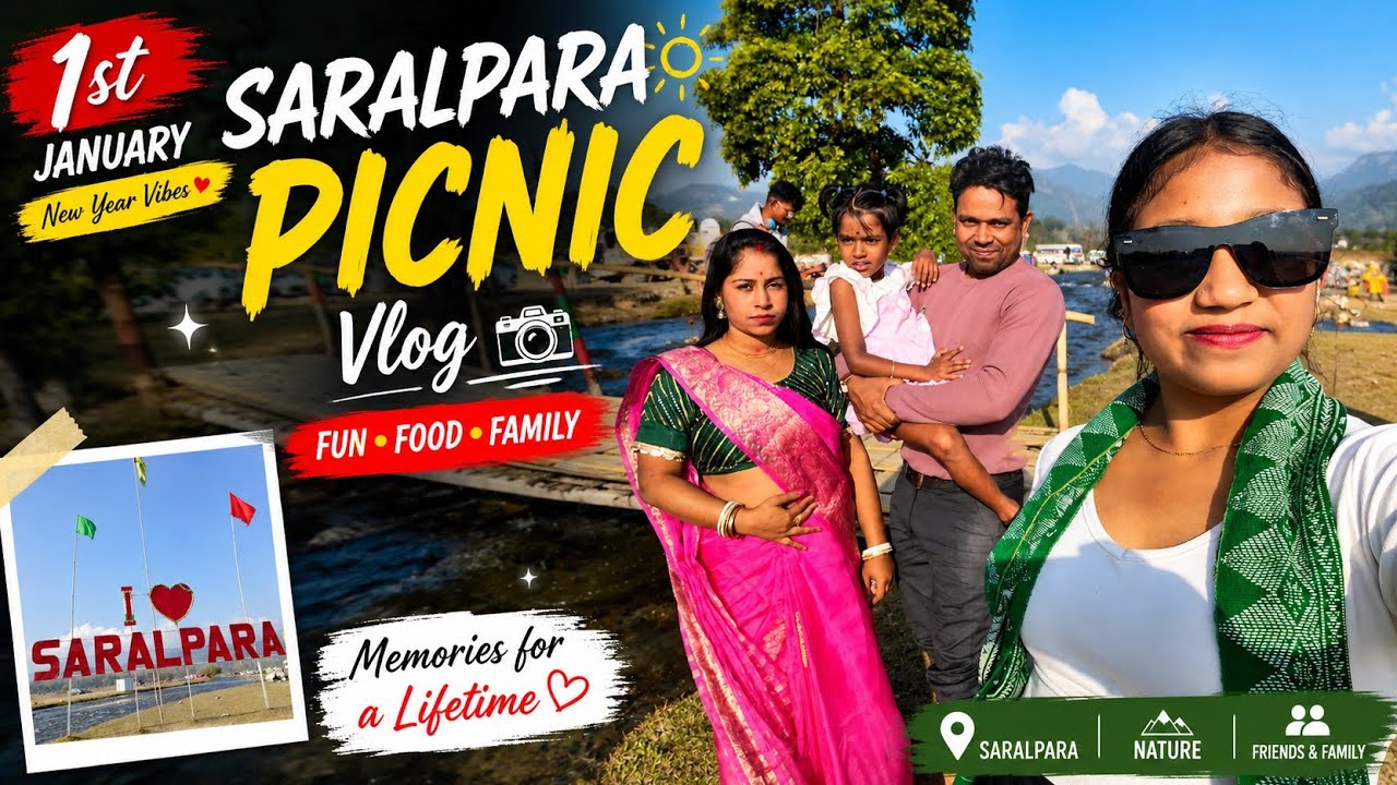 1st january picnic || Family Picnic || Rashmi Dutta || @VlogsofRashmi ||  #saralparapicnicspot 