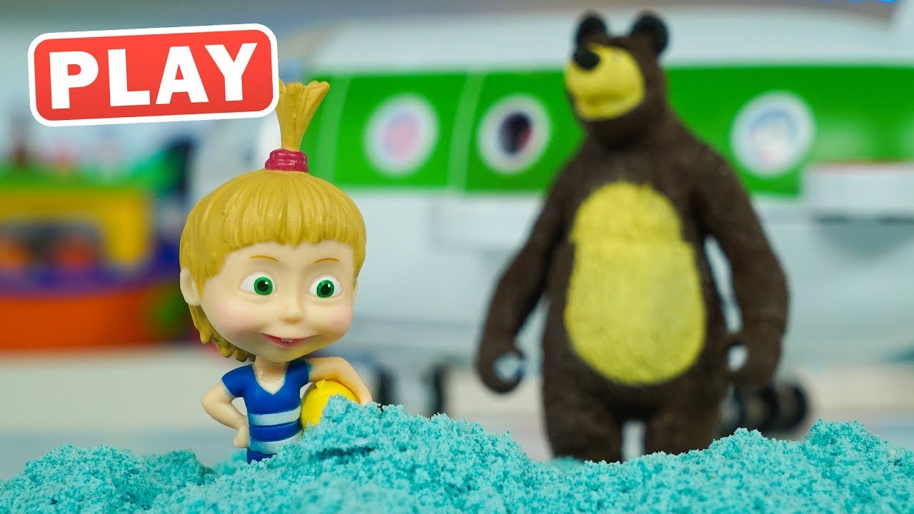 КукуPlay - Маша и Миша на море - Поиграйка с Викой Летим на Самолете