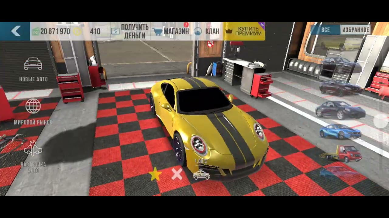 Я ПОКАЗАЛ СВОЙ АВТОПАРК В КАР ПАРКИНГ🚗🍉 КАК СДЕЛАТЬ КРУТУЮ ЦВЕТОКОРЕКЦИЮ