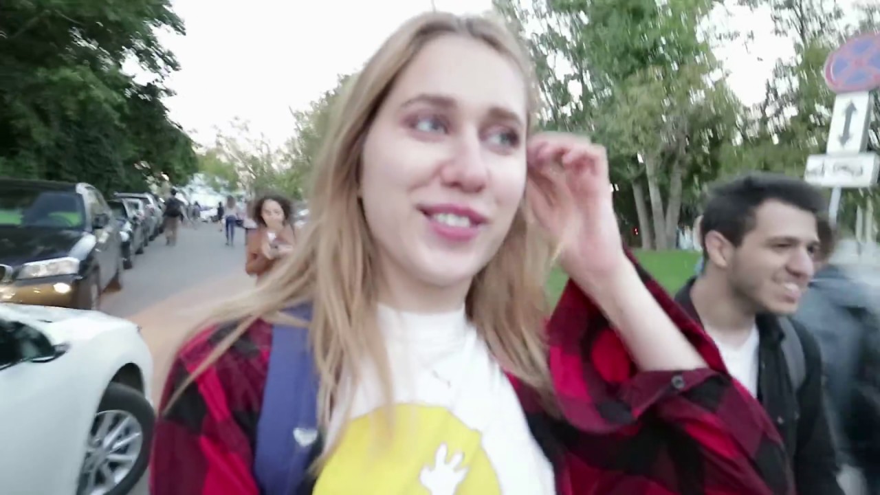 Люблю своих друзей