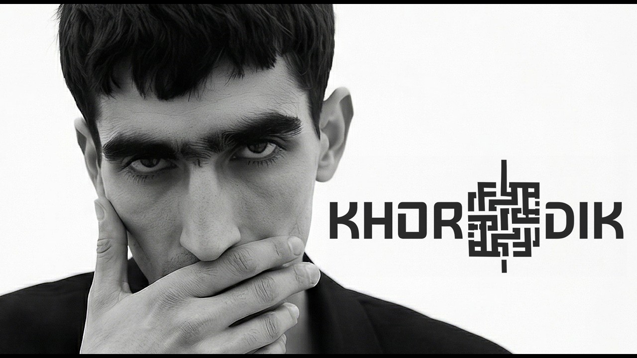 Խորոտիկ / Khorodik (Experimental Downtempo)