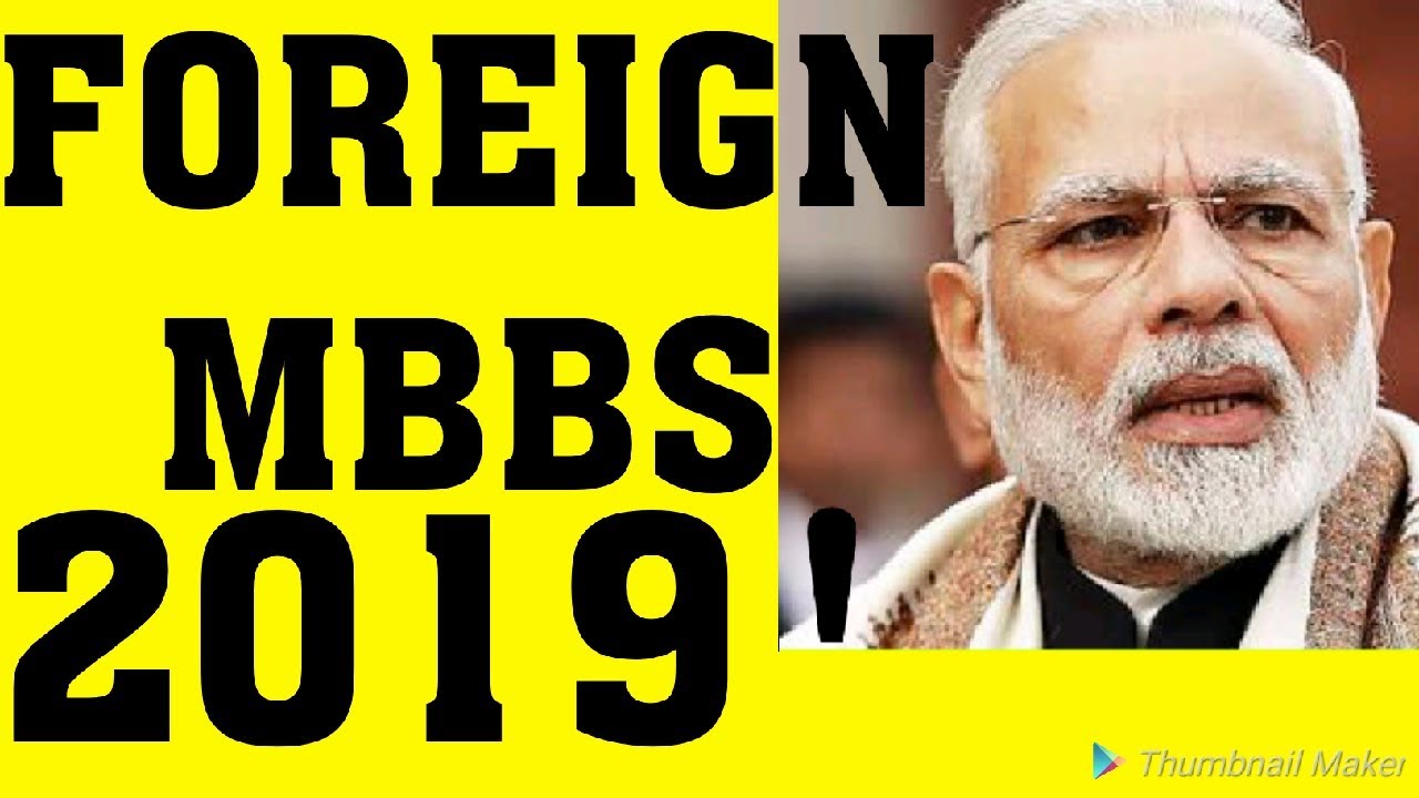 FOREIGN MBBS ADMISSION 2019 WITHOUT NEET SCORE