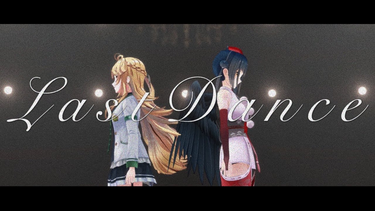 【#Twilime】ラストダンス　歌って踊ってみた ┊オリジナル振付 【にじさんじ/山神カルタ/東堂コハク】