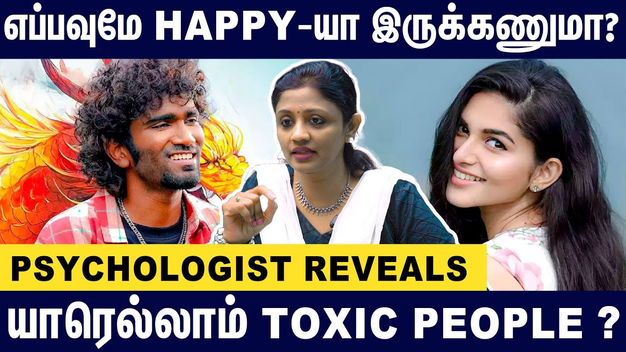 Easy Tips to Ignore Negativity - Psychologist Chitra Aravind Explains
