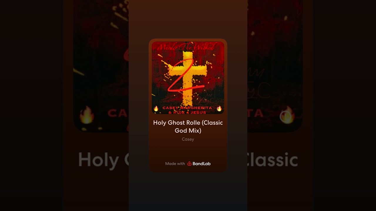 Holy Ghost Rolle (Classic God Mix)