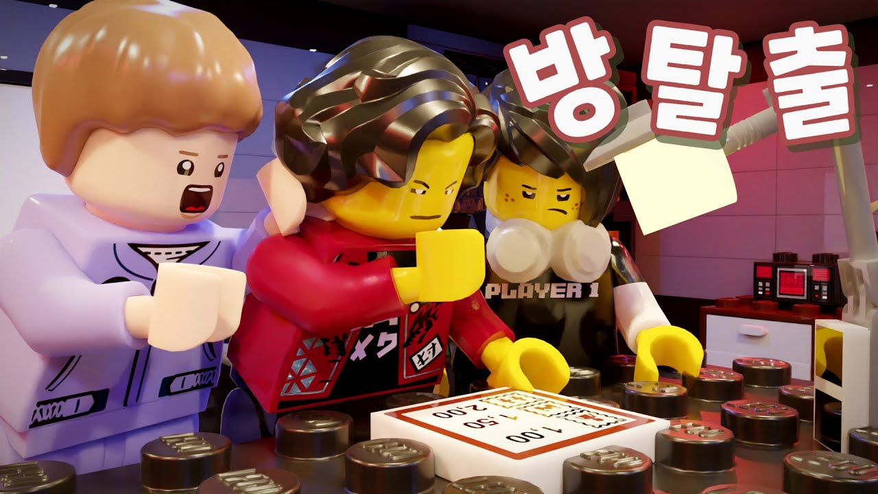 야 그냥 힌트 하나 더 쓰자  [쿠키영상있음]