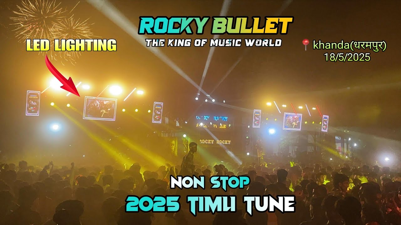 Rocky star band New Timli Tune 🎶📍Khanda (Dharampur) 18/5/2025