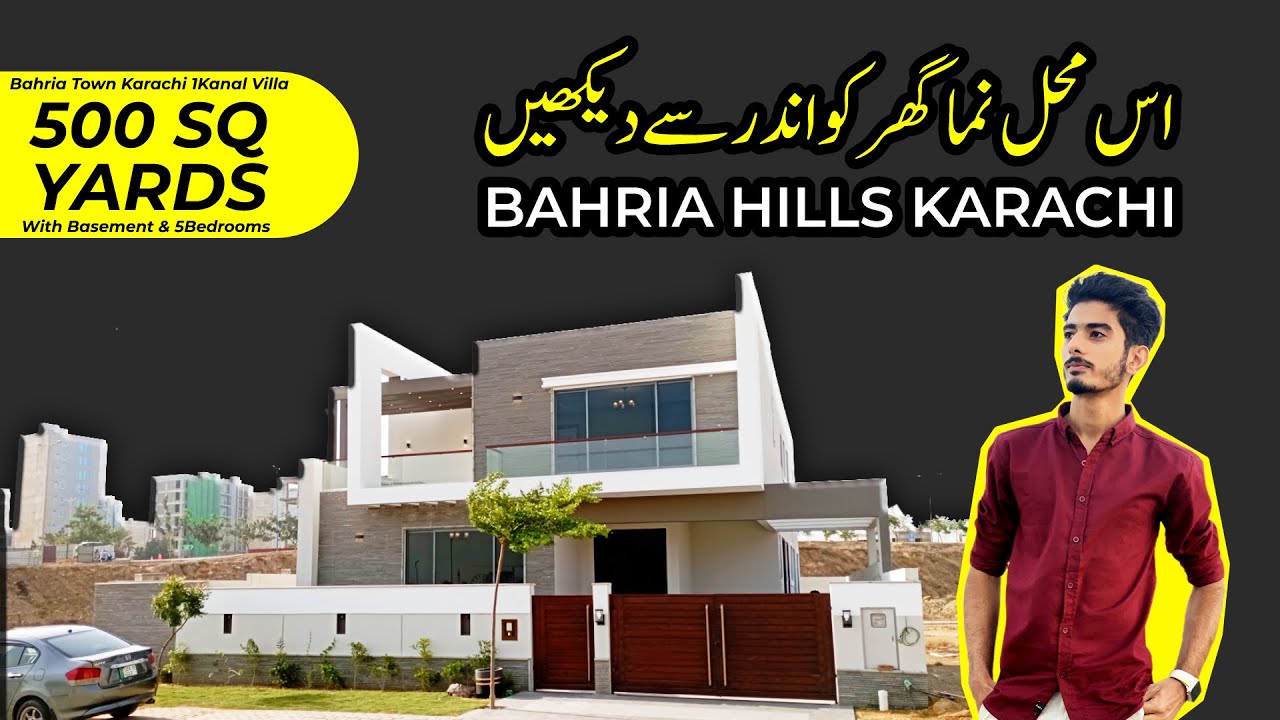 500 Sq Yards House for sale in Bahria Town Karachi - Precinct 9