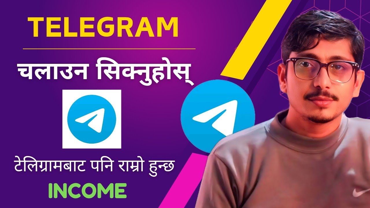 What is Telegram ? How to Use Telegram App ? Nepali