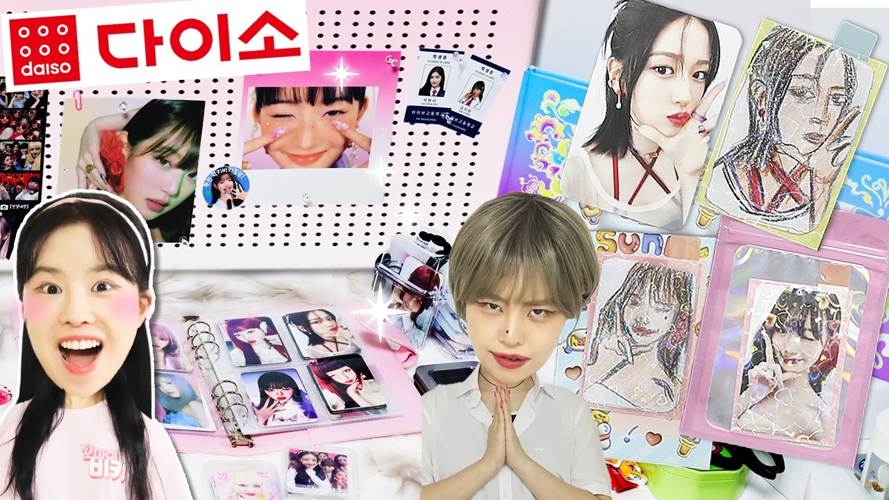 포카 포장 사기 모음 🤯 어이없는 거래 장면 레전드