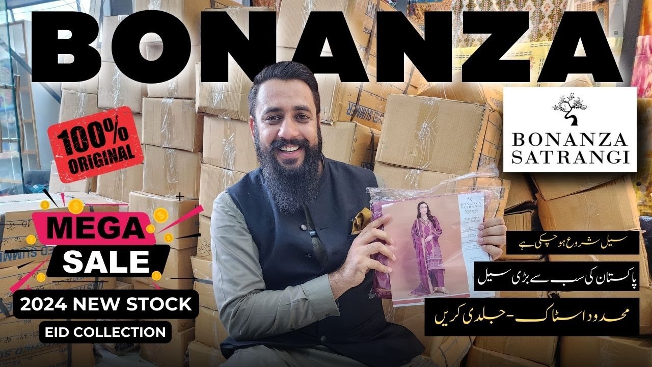 70% Discount Bonanza Satrangi Original 2024 Lawn | Eid Collection | Branded Cut Pieces