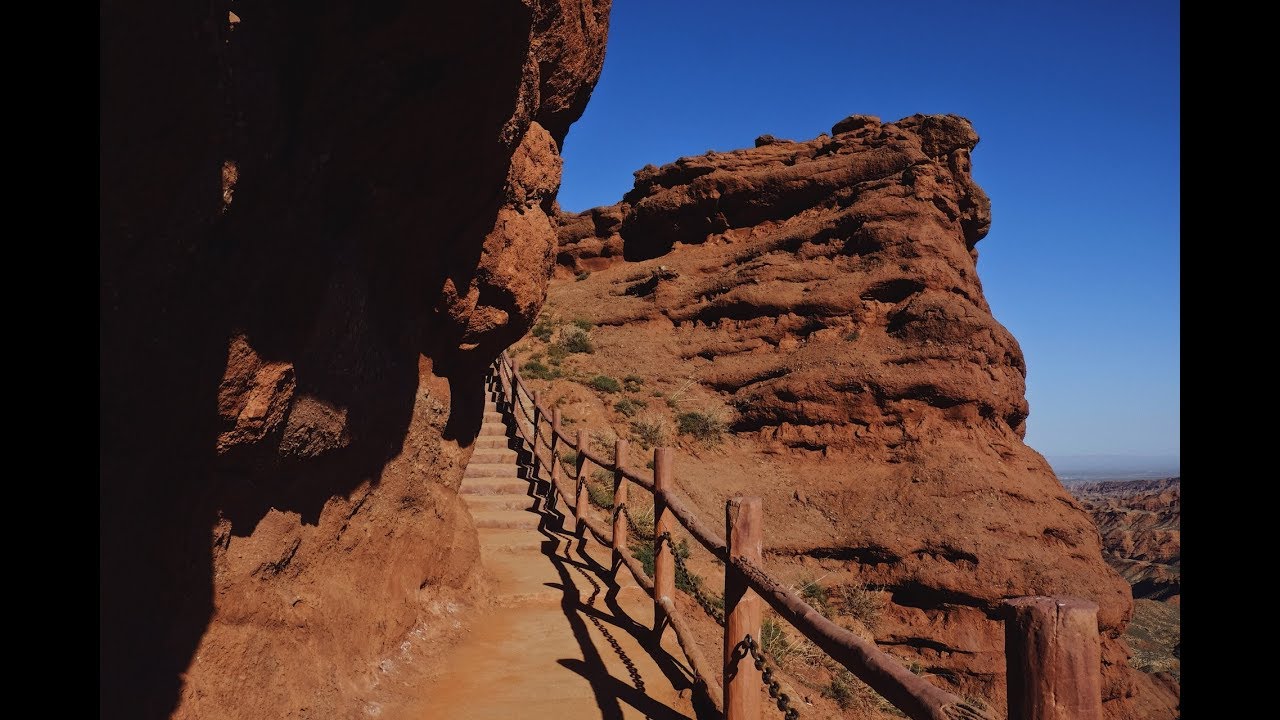 gansu pingshanhu grand canyon