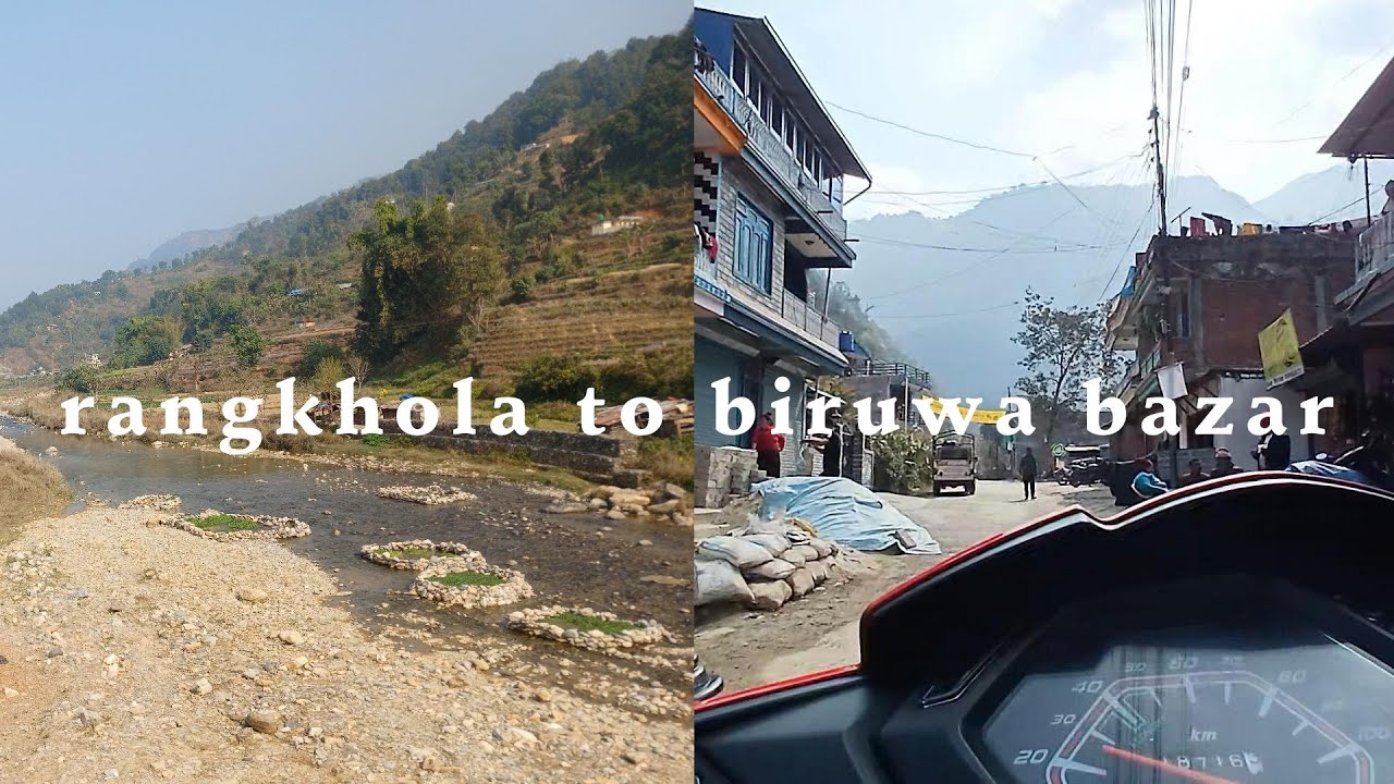 rangkhola to biruwa bazar