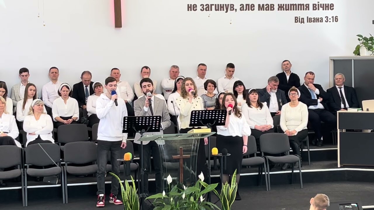 Блукаючи життєвими дорогами… Гурт ДЖЕК. Крюківська Церква. 1.03.26