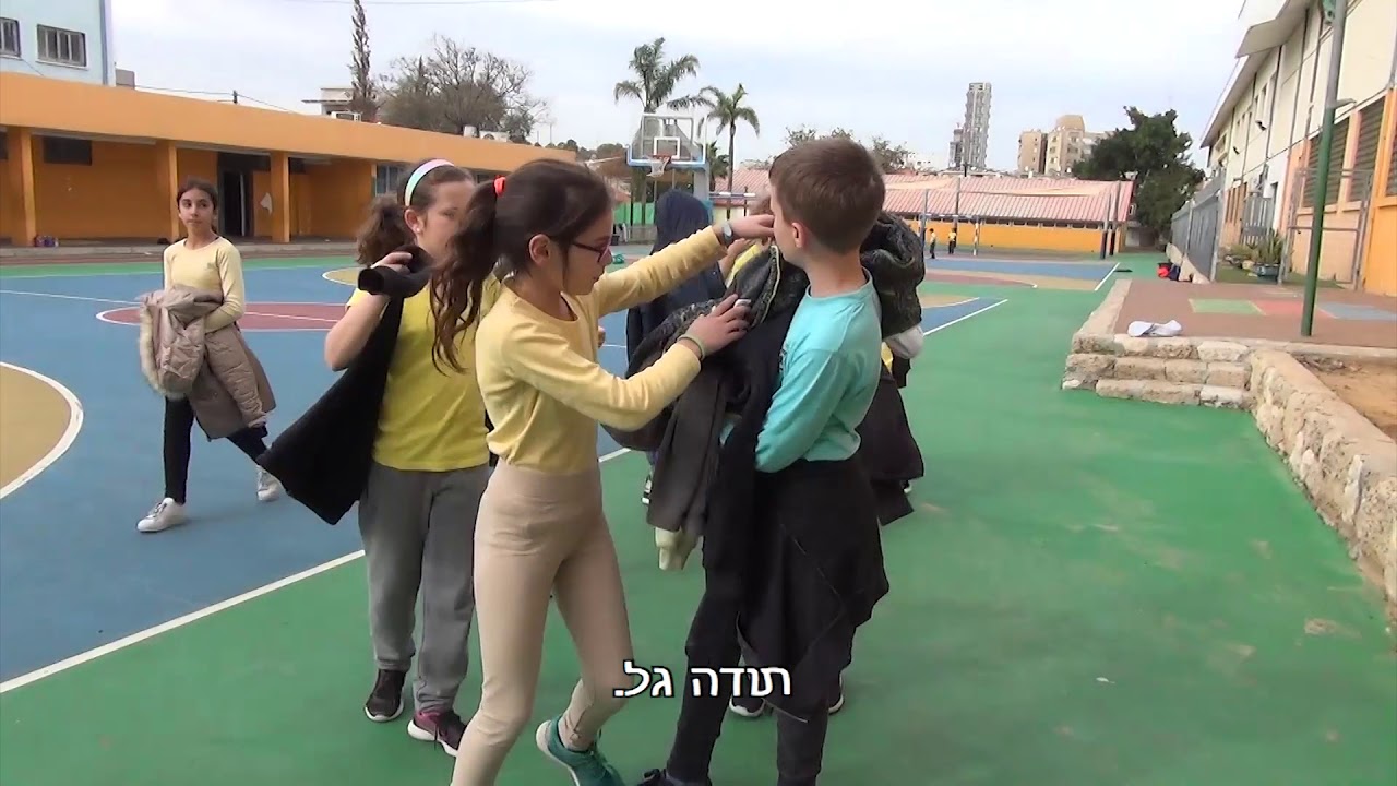 כיתה ה3 גורדון חולון    שקוף למחצה  סופי