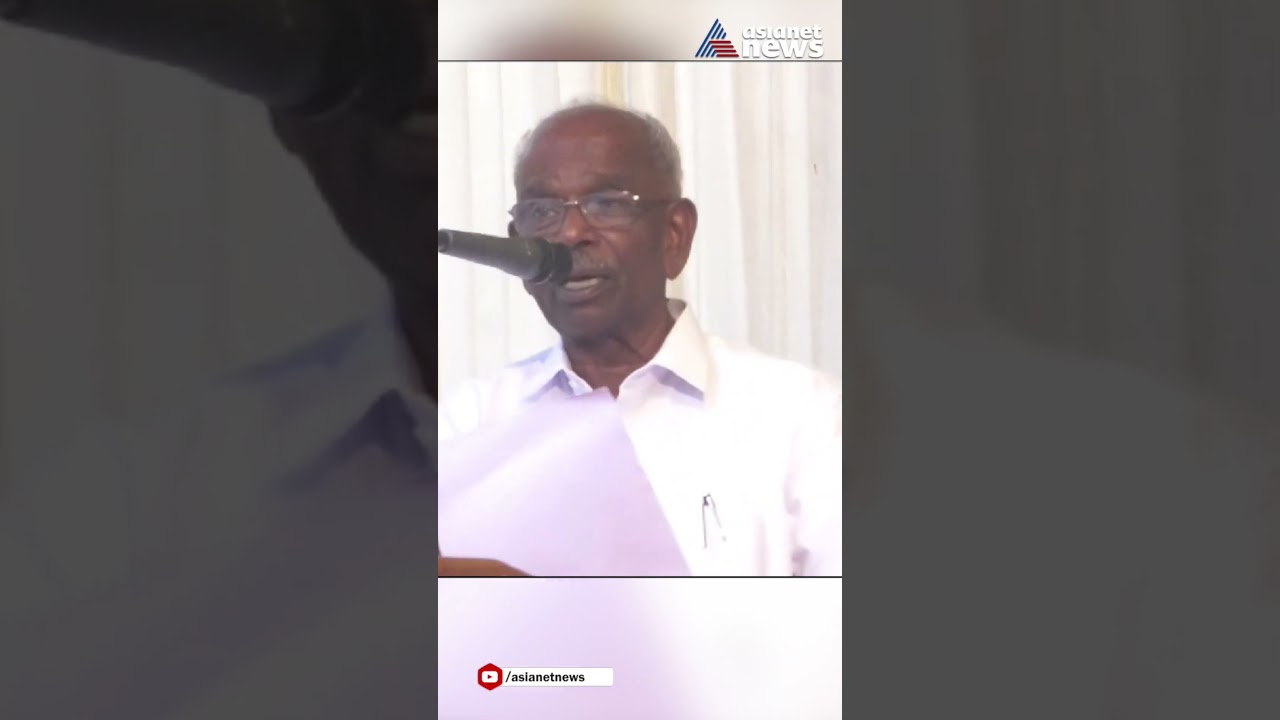 ഉദ്ഘടന പരിപാടിക്ക് ആളില്ലാത്തതിൽ ദേഷ്യപ്പെട്ട് എം എം മണി  #MMMani #PublicMeeting