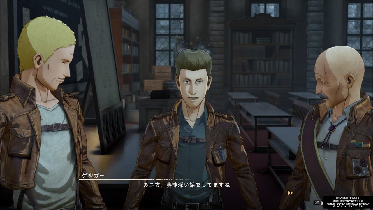 【進撃の巨人2ファイナルバトル】ゲルガー 拠点会話イベントまとめ【壁外奪還モード】