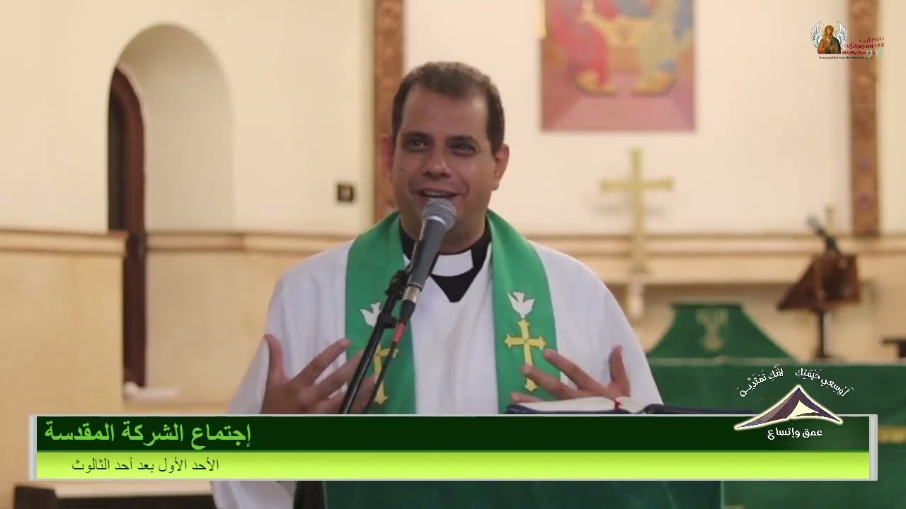 ماهي سر عظمة المعمدان؟ - القس/ إيهاب أيوب