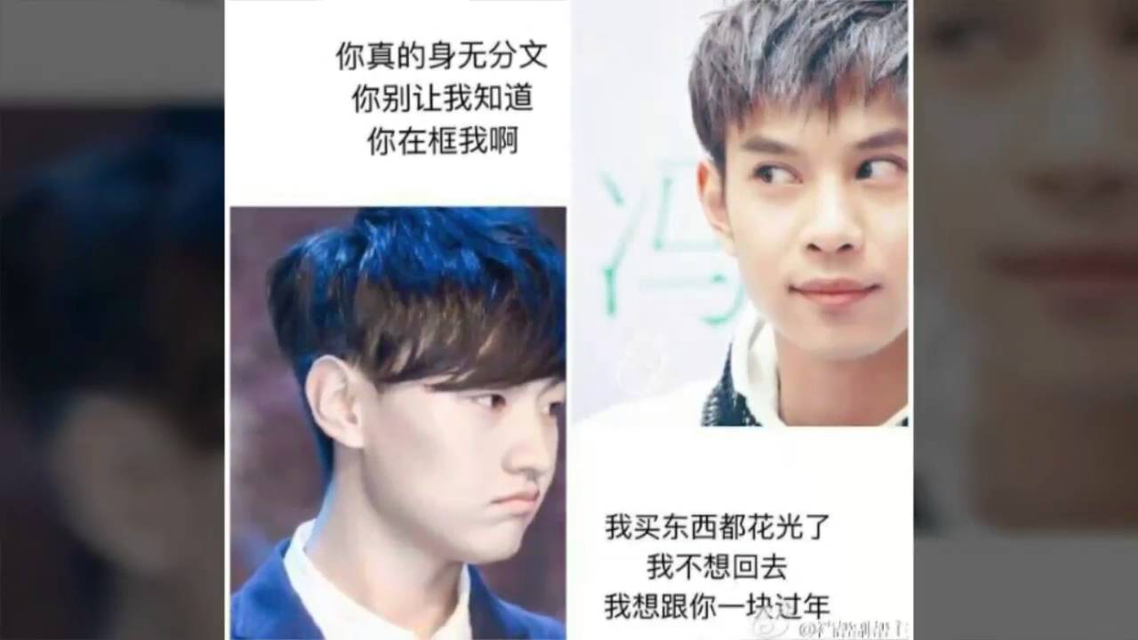 [FMV] Marry you - Thanh Vũ (QingYu)