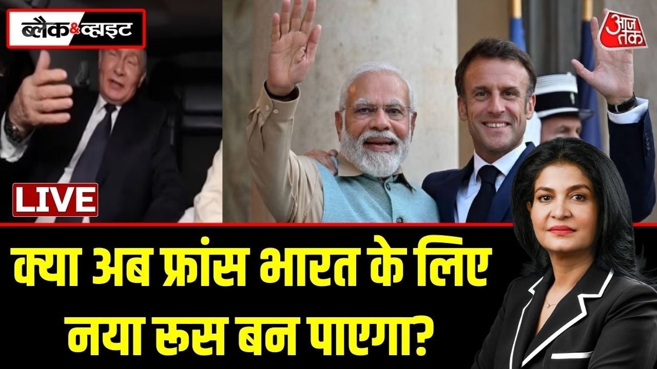 Black And White With Anjana Om Kashyap LIVE: PM Modi-Macron Meet | AI Summit 2026 | Ram Mandir