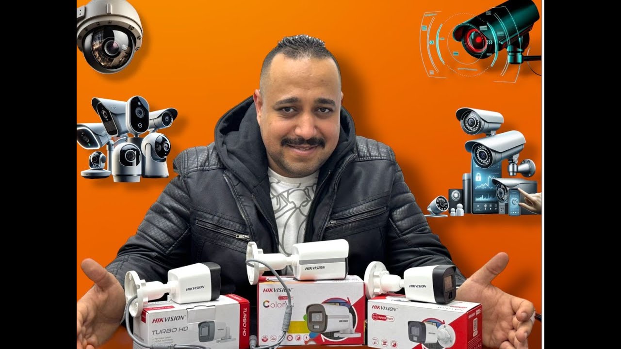 تعلم الفرق بين كاميرات مراقبة hikvision  الابيض والأسود والملونه ٢٤ ساعه صوت وصورة