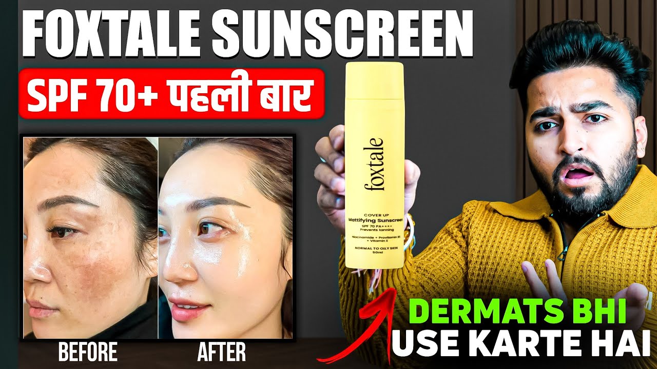 Foxtale Mattifying Sunscreen Review 🌞 | Best Sunscreen for Oily & Acne-Prone Skin?