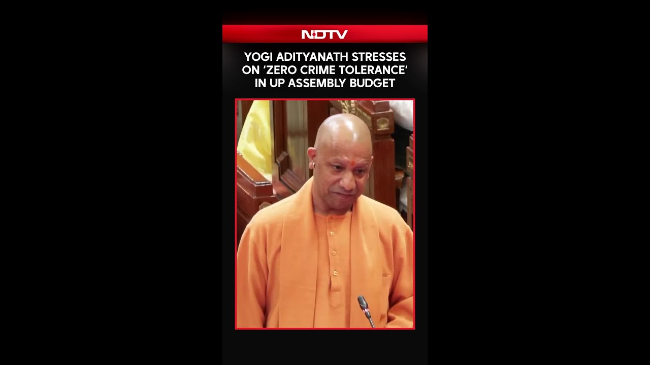 Yogi Adityanath Stresses On 'Zero Crime Tolerance' In UP Assembly Budget Session