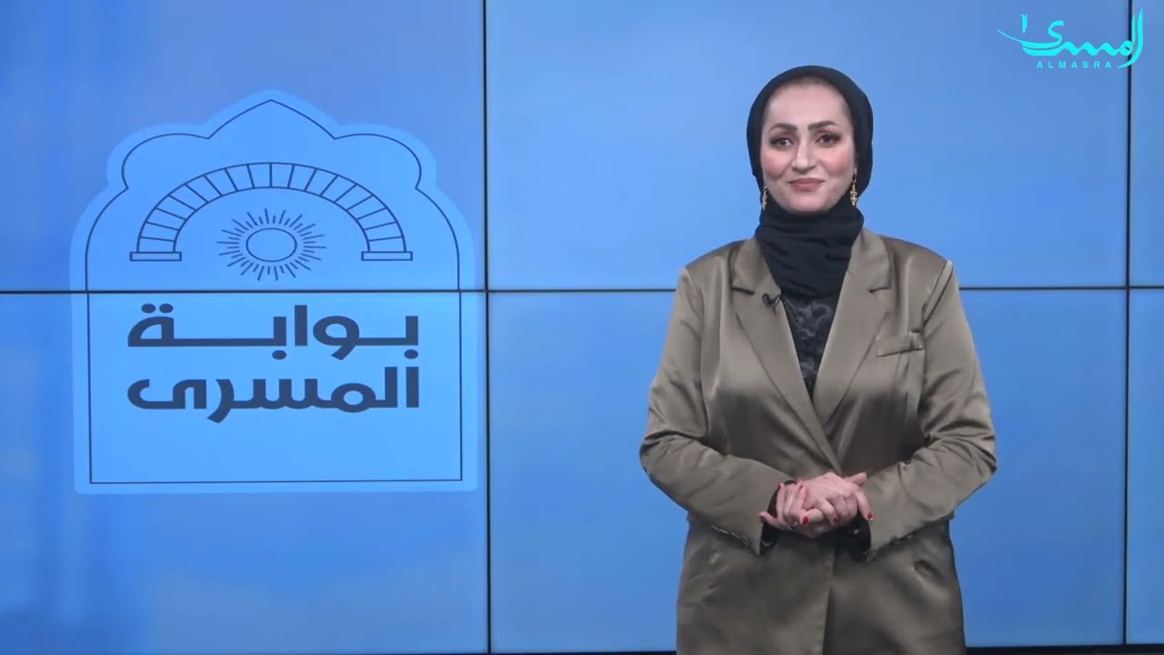 الدراما العراقية بين زمني الطرح الهادف والضجيج.. بوابة المسرى مع ضحى المعاضيدي