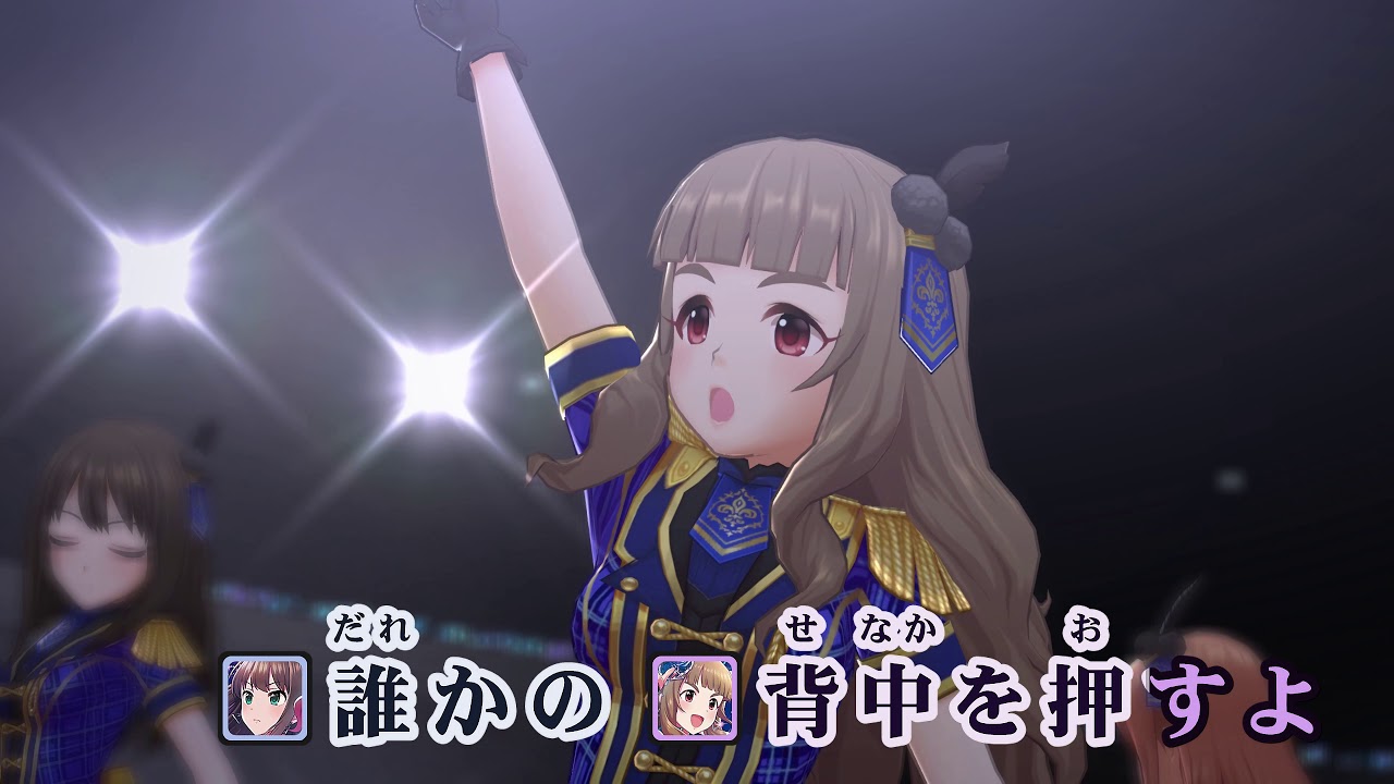 【カラオケ4K】Trinity Field(M@STER VERSION)【Off Vocal】『デレステ』
