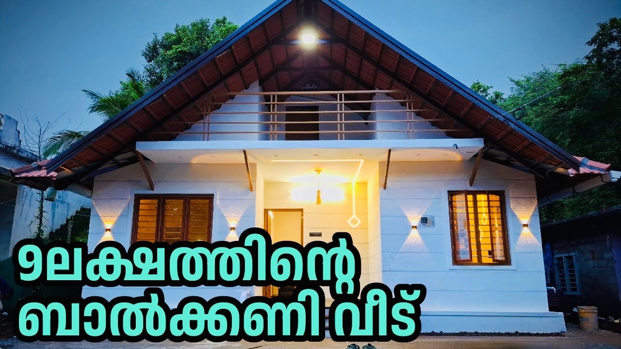 4സെന്റിൽ 9 ലക്ഷത്തിന് ആരും കൊതിക്കുന്ന A സ്ട്രക്ചർ വീട് | low cost home for 9 lakhs  | padinjattini