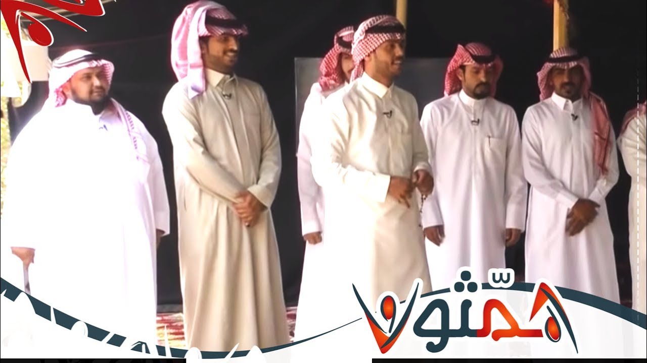دخولية المتسابقين ترحيب بالشاعر سعيد أبودية - والد عبدالهادي- | #همثون72