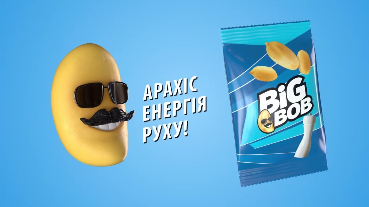 Реклама снеків &laquo;BIG BOB&raquo;(2023)