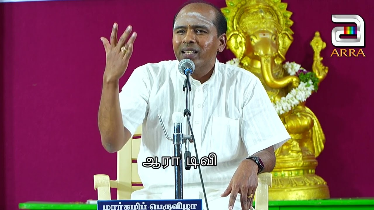 திருமணம் நடக்க பெண்கள் படிக்க வேண்டிய பதிகம்/ஆண் பெயர் கொண்ட ஒரேநதி/நம்பினார் கெடுவதில்லை/KU.BASKAR