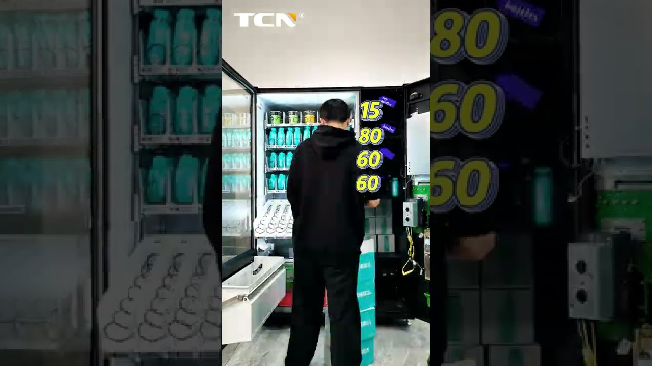 A Vending Machine How Large Capacity It Is!