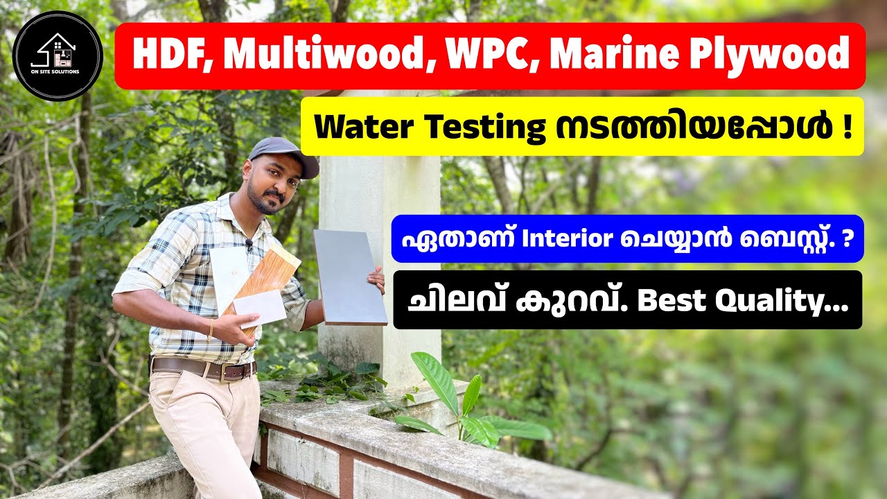 Which Material is best for Interior Work ? Water dipping test of HDF,marine plywood, WPC, Pvc board