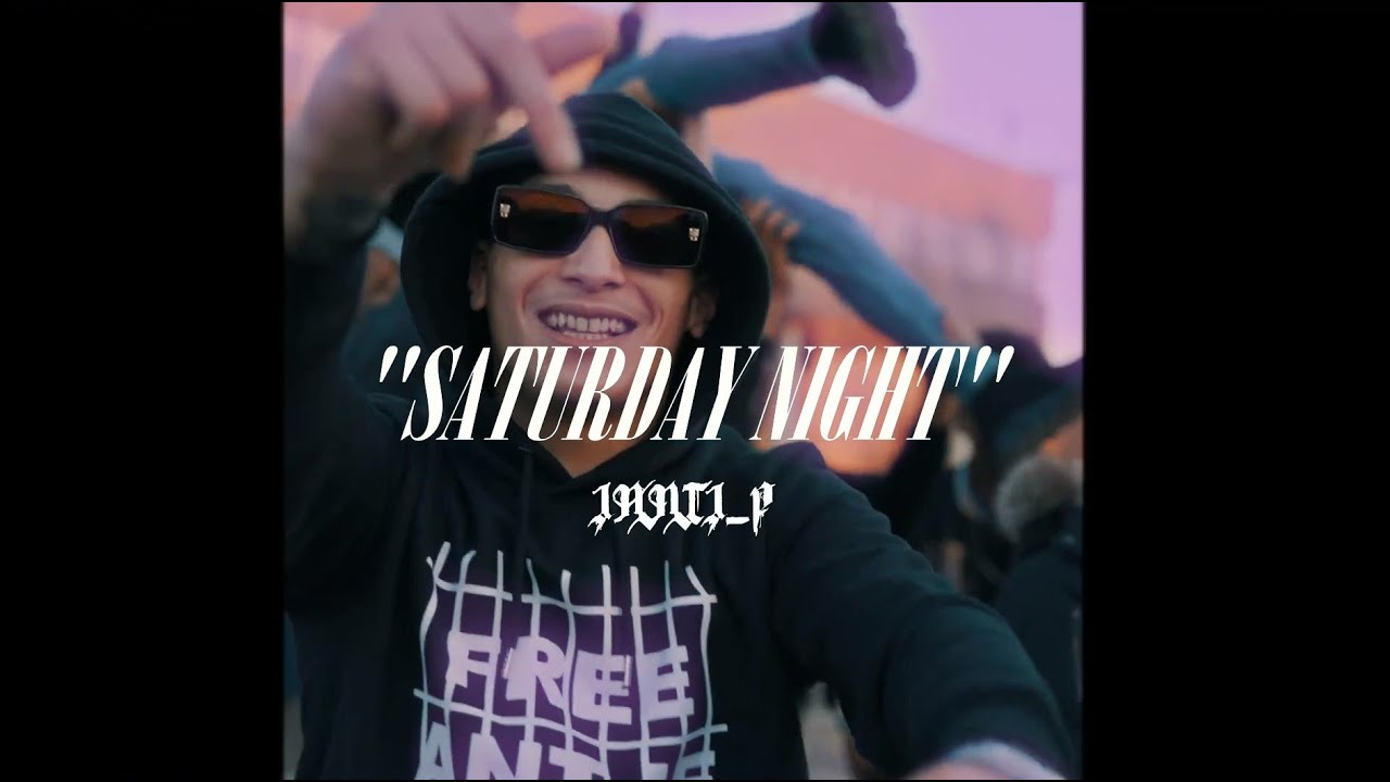 DRILL REMIX -  