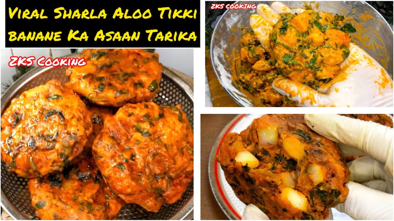 Viral Sharla Aloo Tikki Banane Ka Asaan Tarika | Street Food Recipe