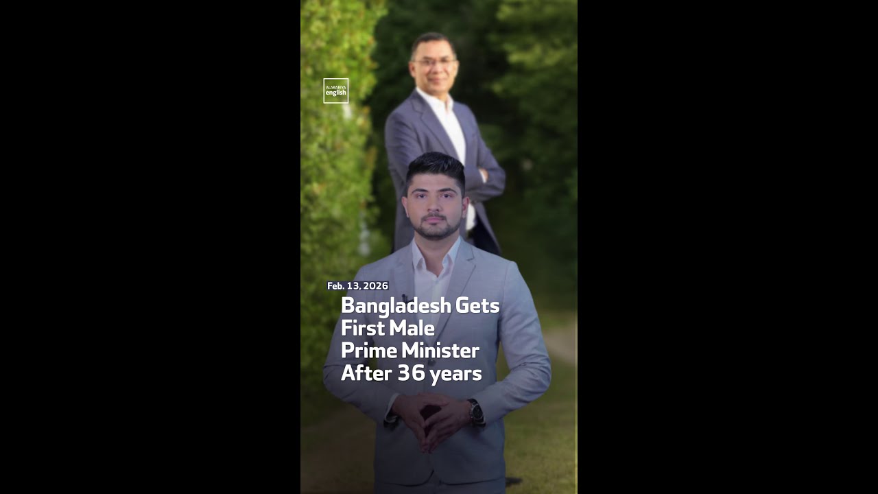 Bangladesh Gets First Male Prime Minister After 36 Years
