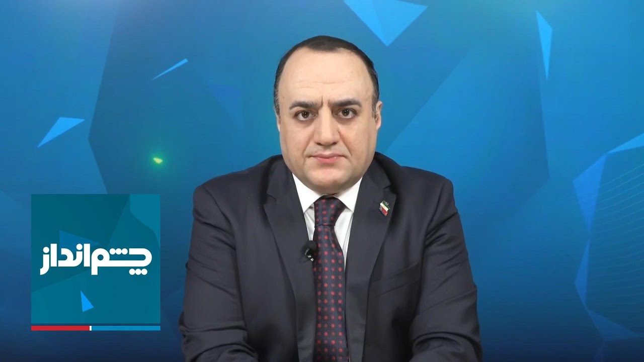 چشم‌انداز: نقش مزدوران خارجی خامنه‌ای در کشتار ایرانیان