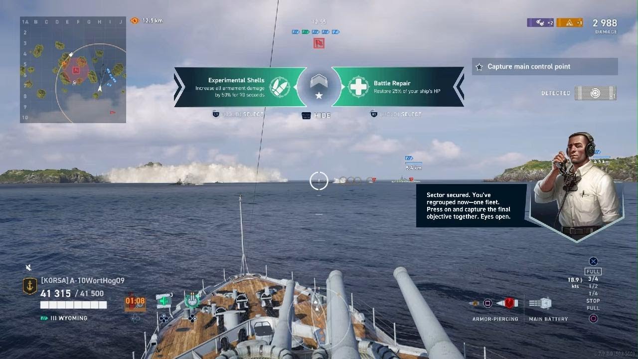 World of Warships: Legends_20260116131735